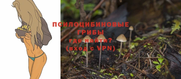 дистиллят марихуана Ростов