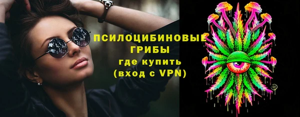 герыч Алексеевка