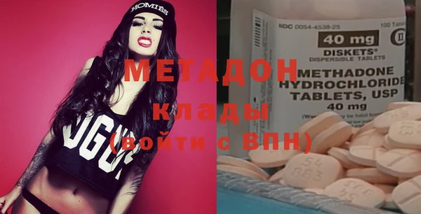 твердый Алзамай