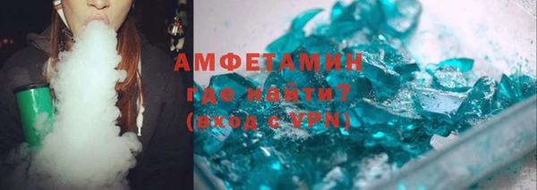 скорость mdpv Алексин