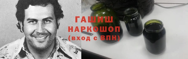 скорость mdpv Алексин