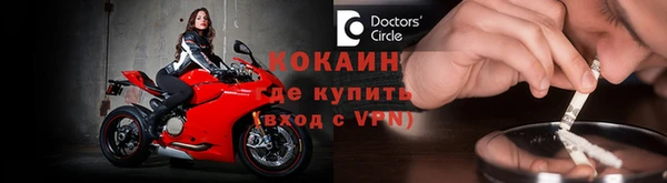 крисы Ветлуга