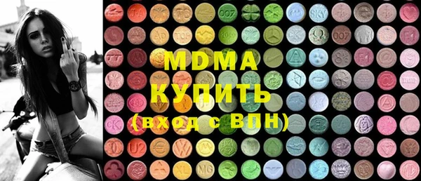 скорость mdpv Алексин