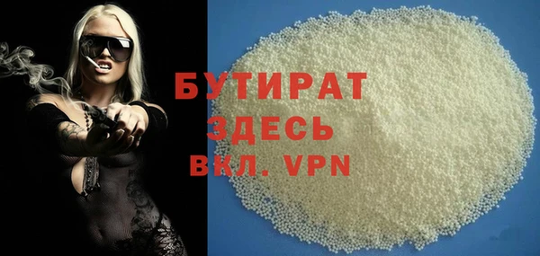 твердый Алзамай