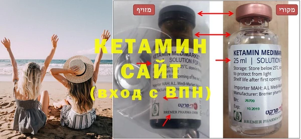 таблы Весьегонск