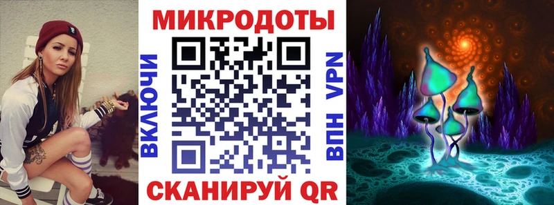 купить  сайты  Зеленоградск  Псилоцибиновые грибы Cubensis 